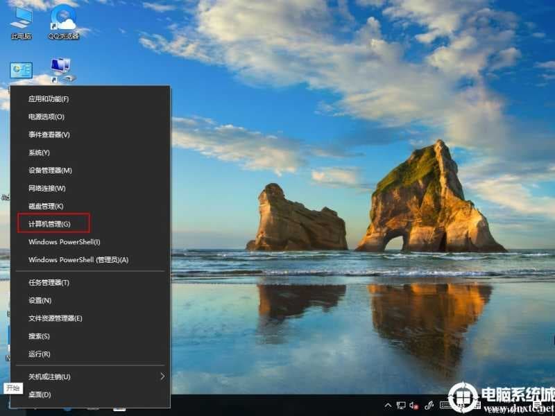 Win10微软输入法汉字打不出? Win10微软输入法汉字打不出?