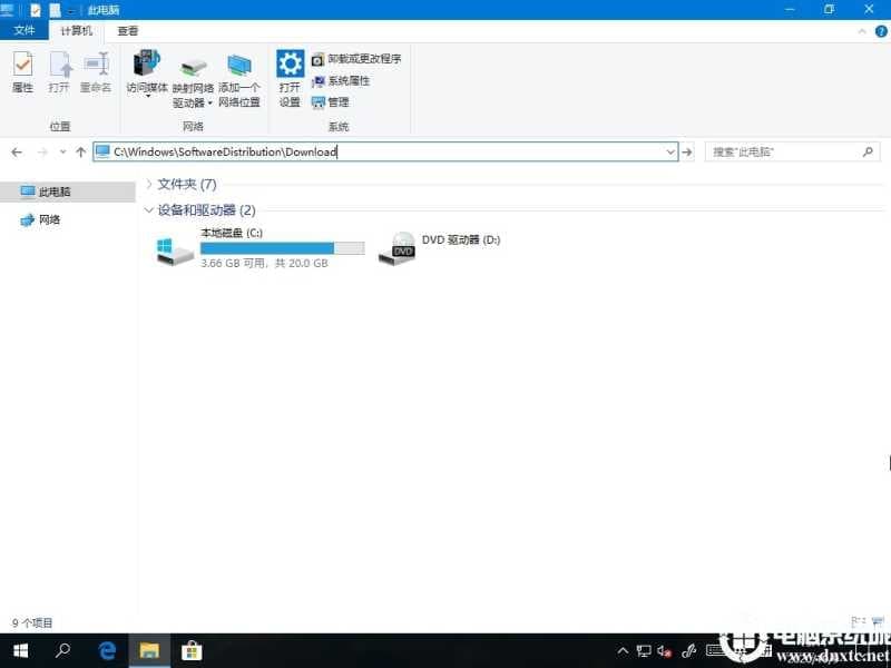 Win10系统删除应用商城下载记录? Win10系统删除应用商城下载记录?