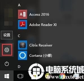 win10系统中鼠标左右键对调 win10系统中鼠标左右键对调