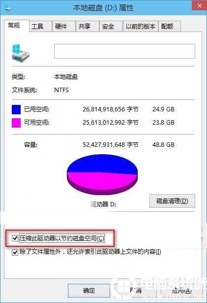 Win10系统Windows更新无法正常安装 Win10系统Windows更新无法正常安装