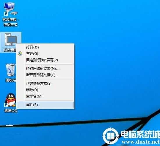Win10系统检查更新与安装的设置方法 Win10系统检查更新与安装的设置方法