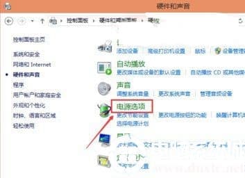 Win10自动关闭显示器时间的设置方法