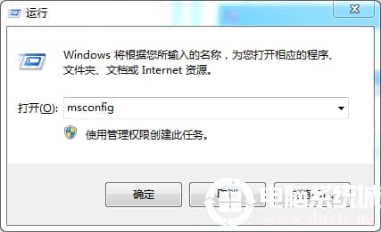 Win10双系统默认启动操作系统和等待时间的设置方法 Win10双系统默认启动操作系统和等待时间的设置方法