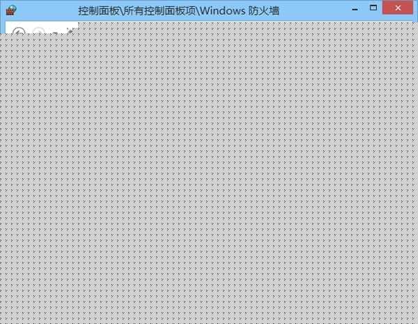 Win10查看Windows防火墙的监视器状态的方法步骤