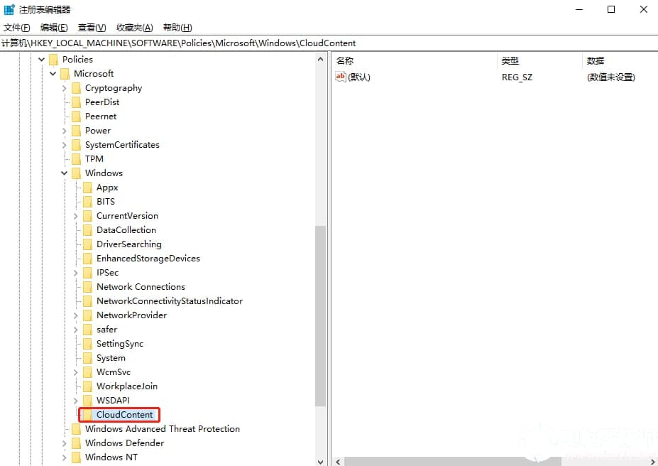 Win10系统取消总是自动安装游戏方法