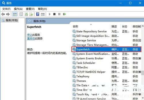 Win10系统为什么空闲的时候硬盘会一直在读写？