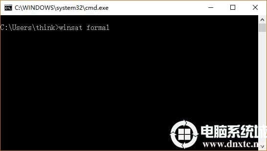 Win10在CMD下使用WinSAT进行评估电脑性能方法