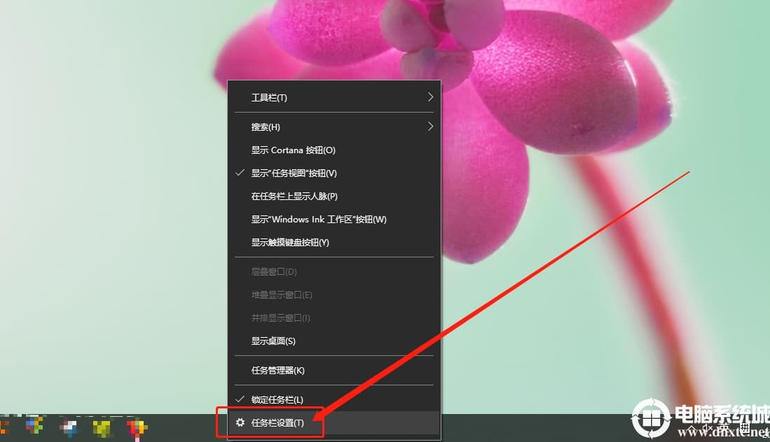 Win10更新提示0x80073712错误代码