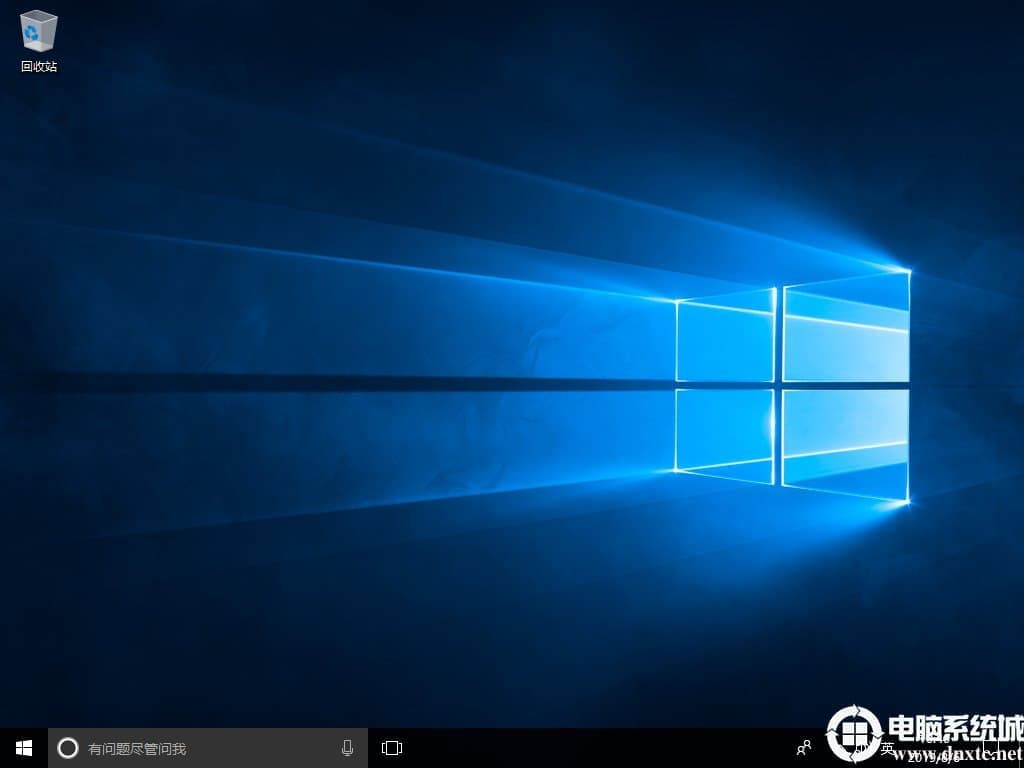 Win10怎么卸载有问题更新补丁