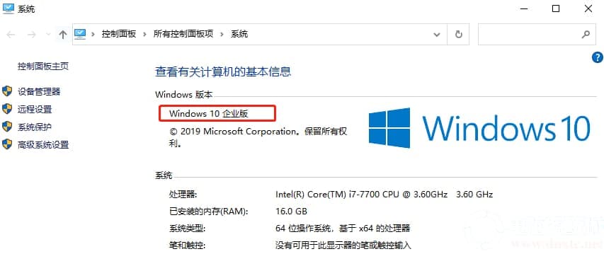 win10沙盒怎么联网