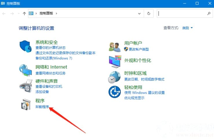 win10沙盒怎么联网