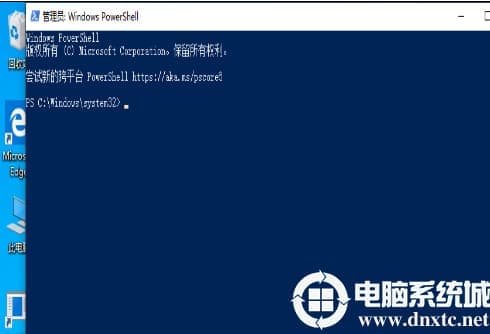 Win10夜间模式出现Bug怎么修复