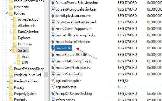 Win10如何彻底关闭用户帐户控制