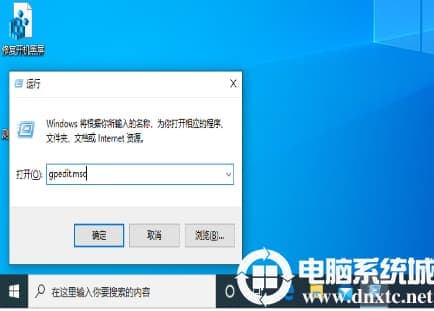 Win10不能匿名共享怎么办