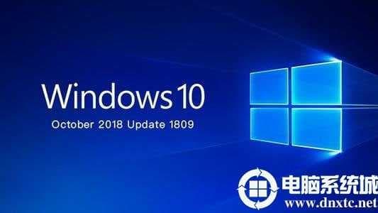 win101809版本内容介绍