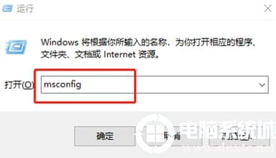 win10电脑打开IE浏览器白屏怎么解决