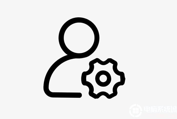 Win10管理员账户名称修改失败的解决方案
