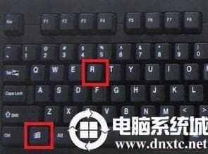 win10控制面板打不开