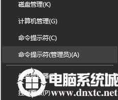 win10重装系统后不能上网了