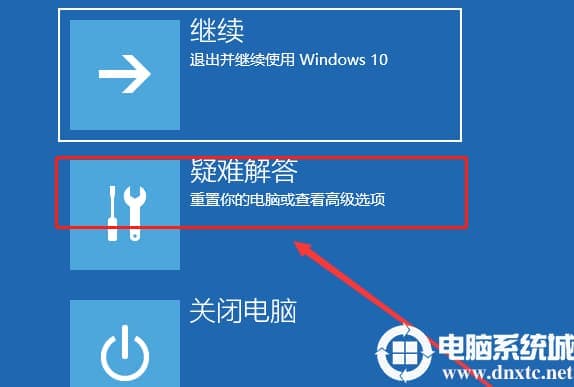如何解决Win10预览版出现绿屏的图文步骤