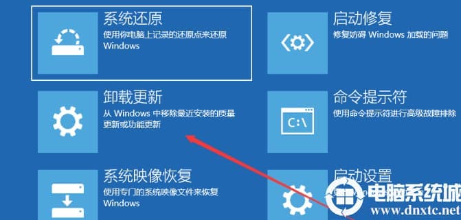 如何解决Win10预览版出现绿屏的图文步骤