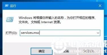 win10打印文件出现挂起解决方法
