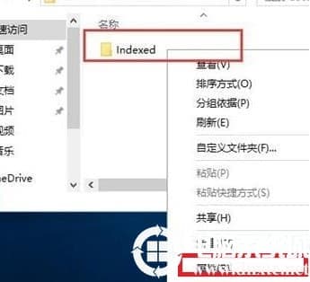 win10搜索框搜不到东西解决方法
