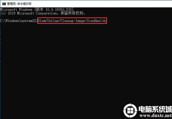 win10电脑恢复系统源文件方法? win10电脑恢复系统源文件方法?