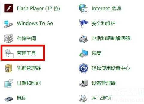 win102004更新卡在安装解决方法