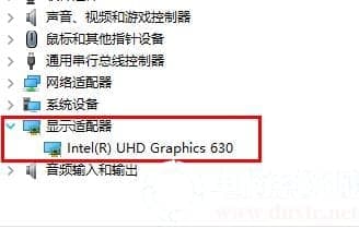 win10超猎都市Hyperscape error解决方法