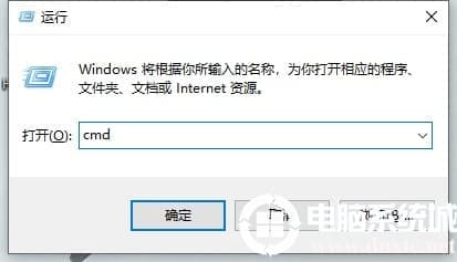 win10搜索框全黑解决方法 win10搜索框全黑解决方法