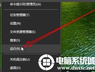 win102004安全中心没有了开启解决方法 win102004安全中心没有了开启解决方法