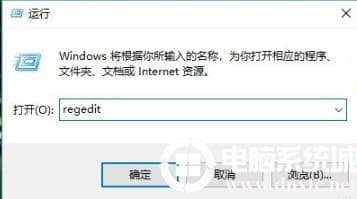 win102004安全中心没有了开启解决方法 win102004安全中心没有了开启解决方法