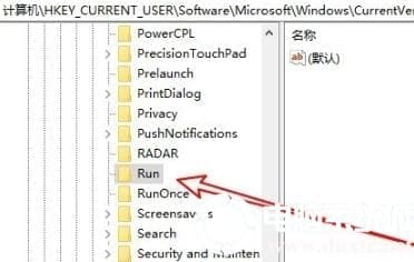 win102004安全中心没有了开启解决方法 win102004安全中心没有了开启解决方法