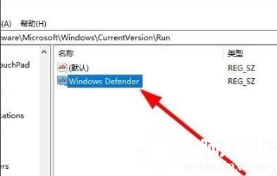 win102004安全中心没有了开启解决方法 win102004安全中心没有了开启解决方法