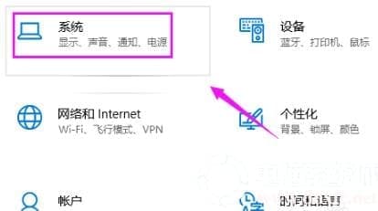 win10共享接受操作解决方法 win10共享接受操作解决方法