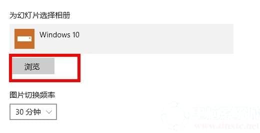 win10默认壁纸更换解决方法 win10默认壁纸更换解决方法