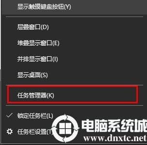 win102004更新失败解决方法