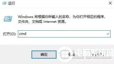 win102004更新失败解决方法