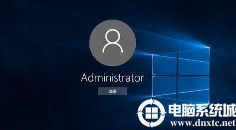 win10密码修改失败解决方法