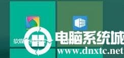 win10此帖可不可以改背景详情