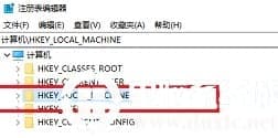 win10搜索框用不了解决方法 win10搜索框用不了解决方法