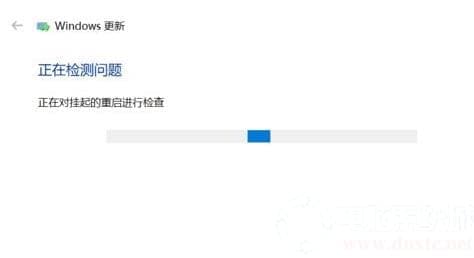 win10升级出错修复解决方法
