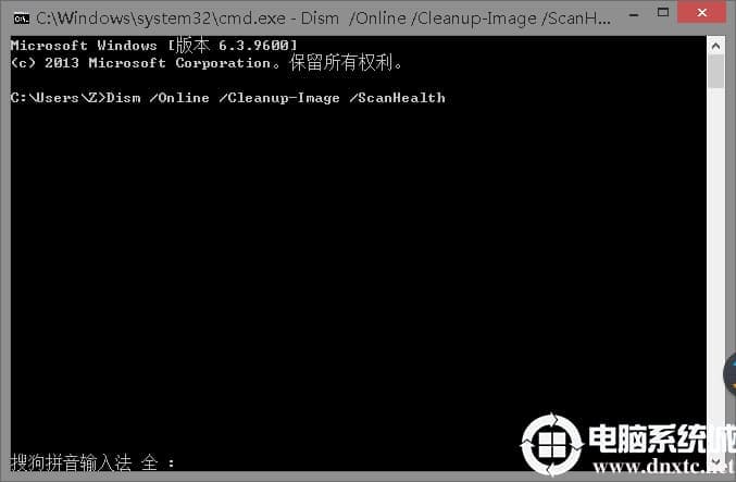 win10系统dcom遇到错误1068导致死机解决方法 win10系统dcom遇到错误1068导致死机解决方法