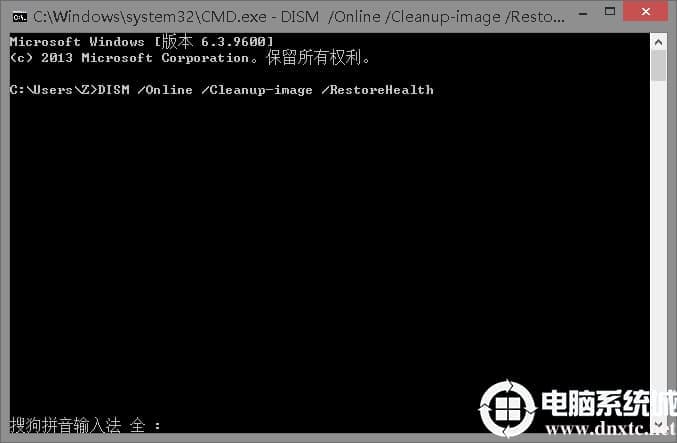 win10系统dcom遇到错误1068导致死机解决方法 win10系统dcom遇到错误1068导致死机解决方法
