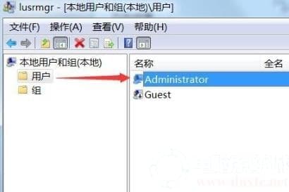 win10epic安装错误2503解决方法
