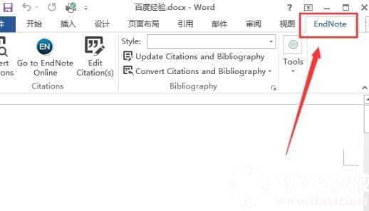 win10用不了endnote解决方法 win10用不了endnote解决方法