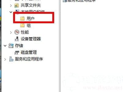 Win10重启后都还原了解决方法 Win10重启后都还原了解决方法