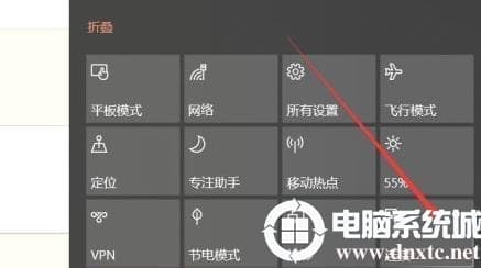 win102004投屏使用解决方法