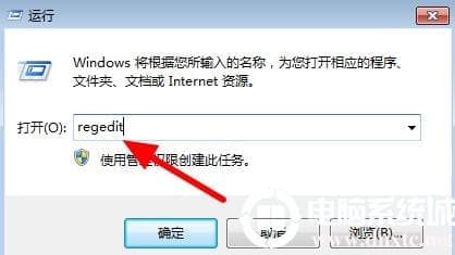 win10更新错误0xc0000185解决方法